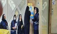 پيمايش ملي سلامت روان در دانشگاه علوم پزشکی شهید بهشتی  پایان یافت.